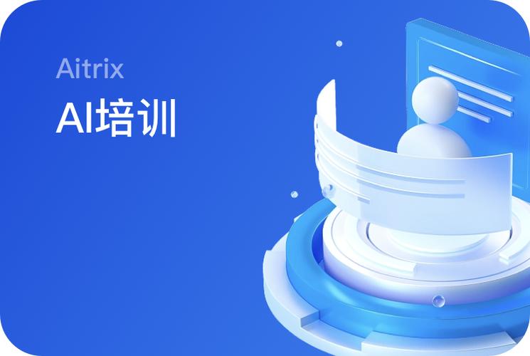 高校教授学术造假事件新闻配图
